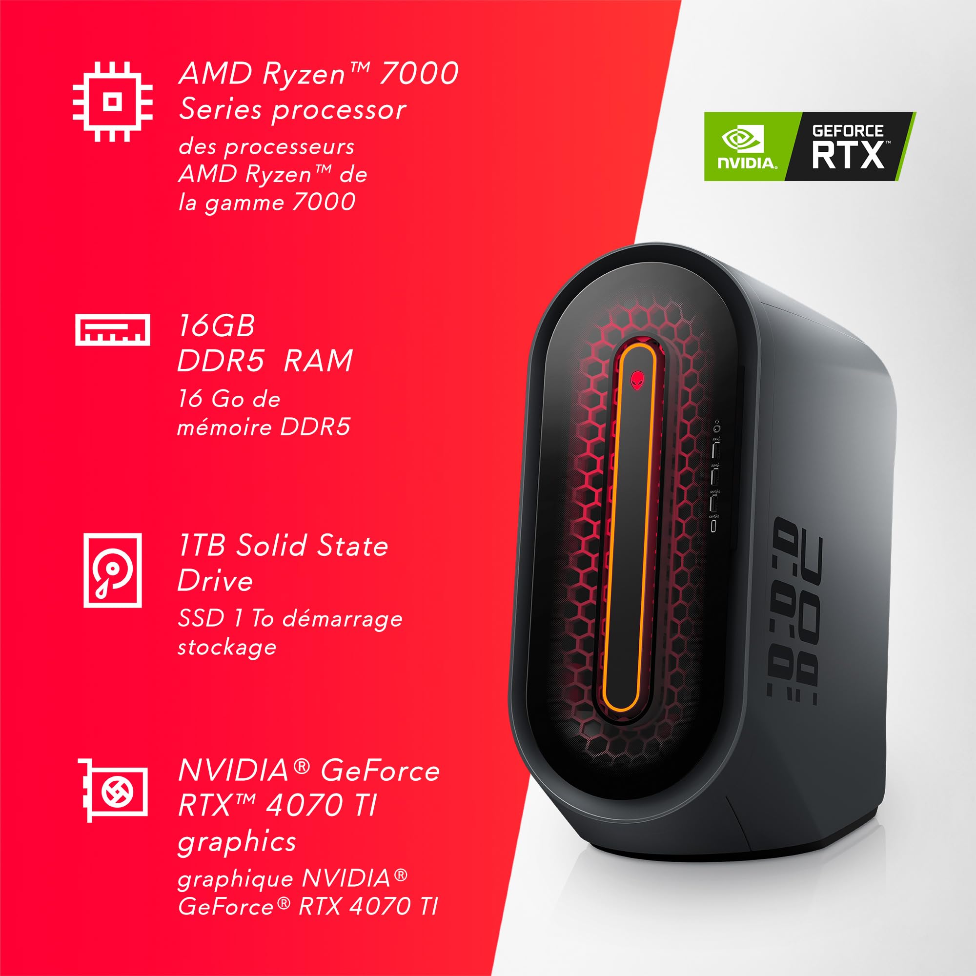 Alienware Aurora R15 gaming desktop with AMD Ryzen 7000 processor and NVIDIA GeForce RTX 4070 Ti graphics