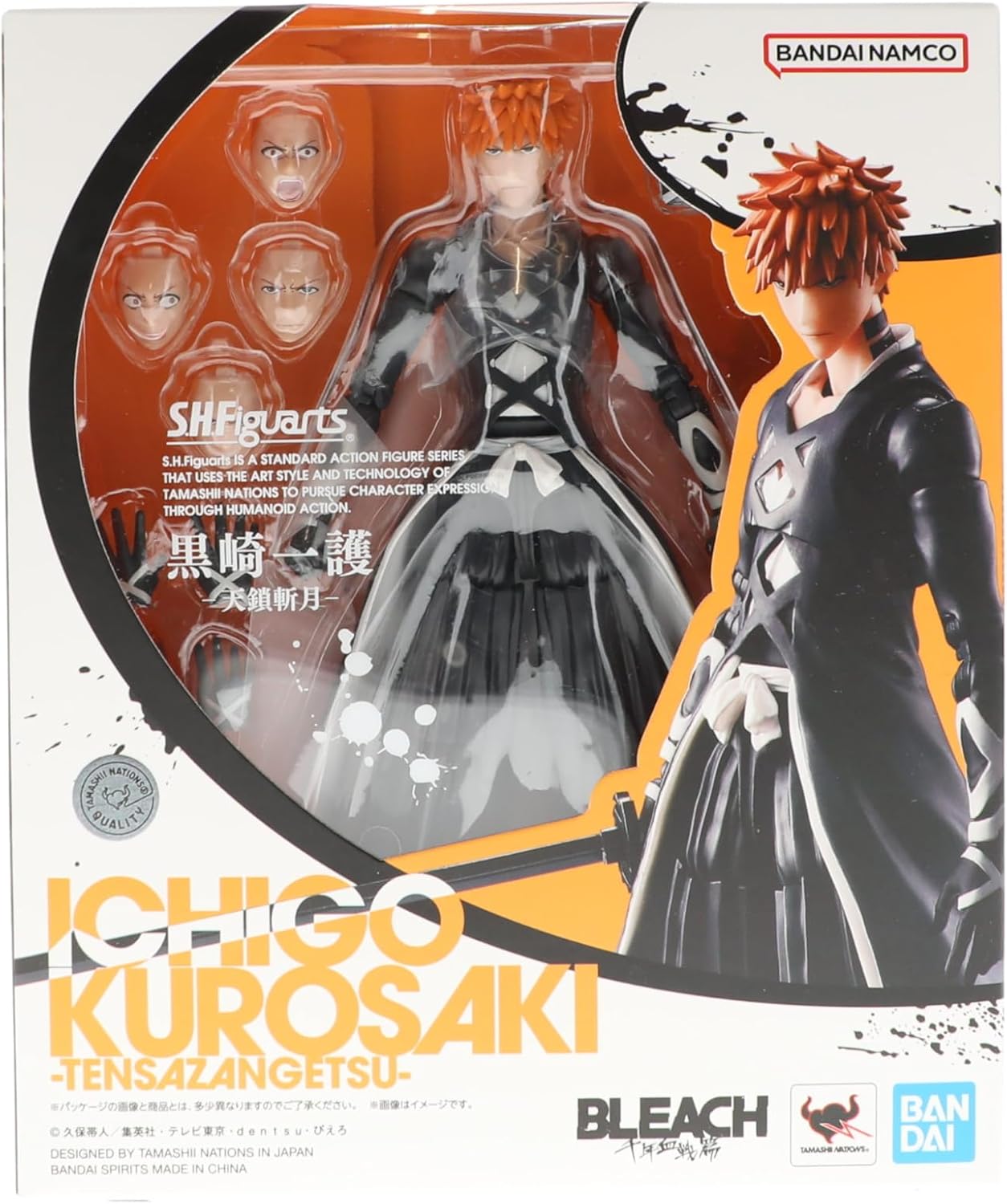 TAMASHII NATIONS - Bleach: Thousand-Year Blood War - Ichigo Kurosaki -Bankai Tensazagetsu- Bandai Spirits S.H.Figuarts