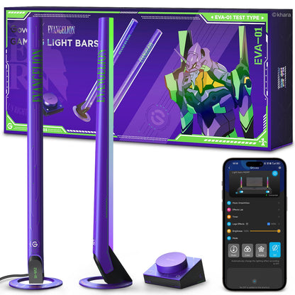 Govee RGBIC Gaming Light Bars H6047 with Smart Controller, Wi-Fi Smart LED Gaming Lights