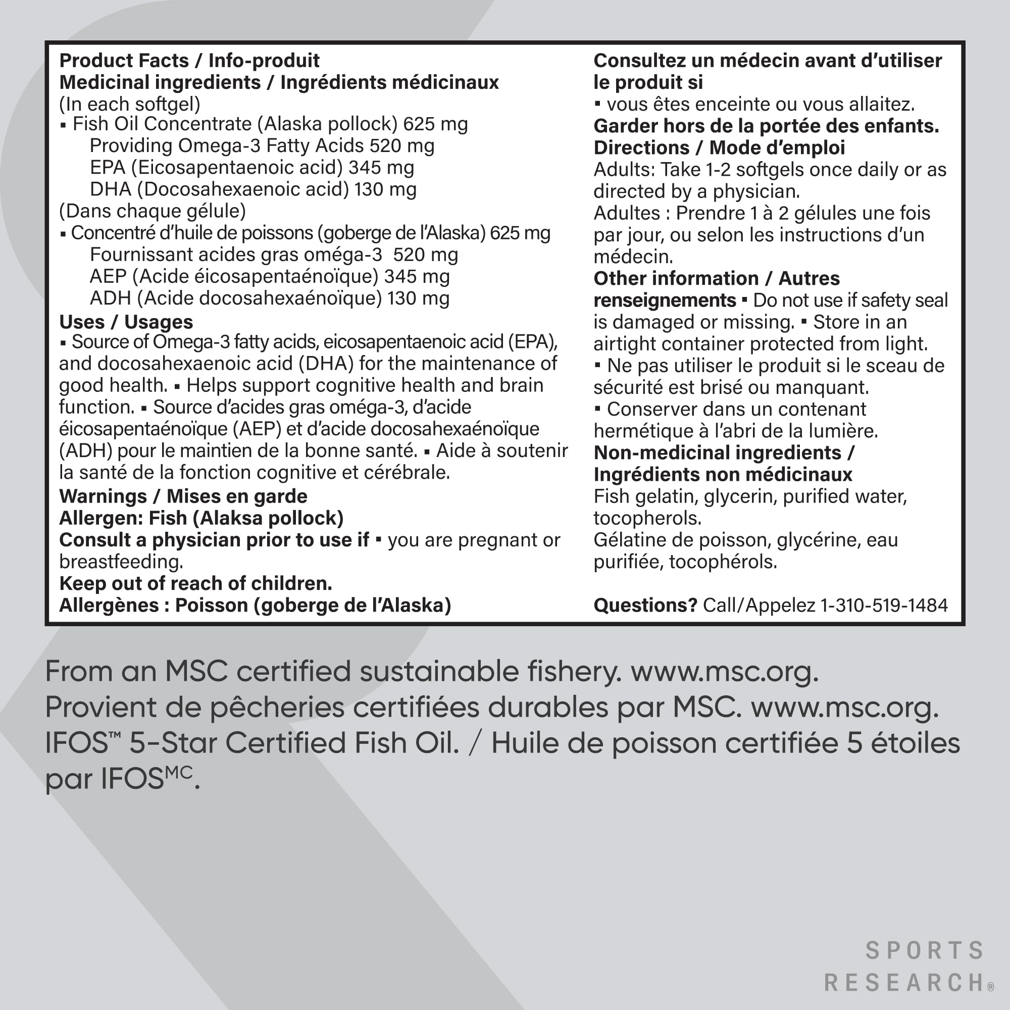 Craques Triple Strength Omega 3 Fish Oil Softgels craques