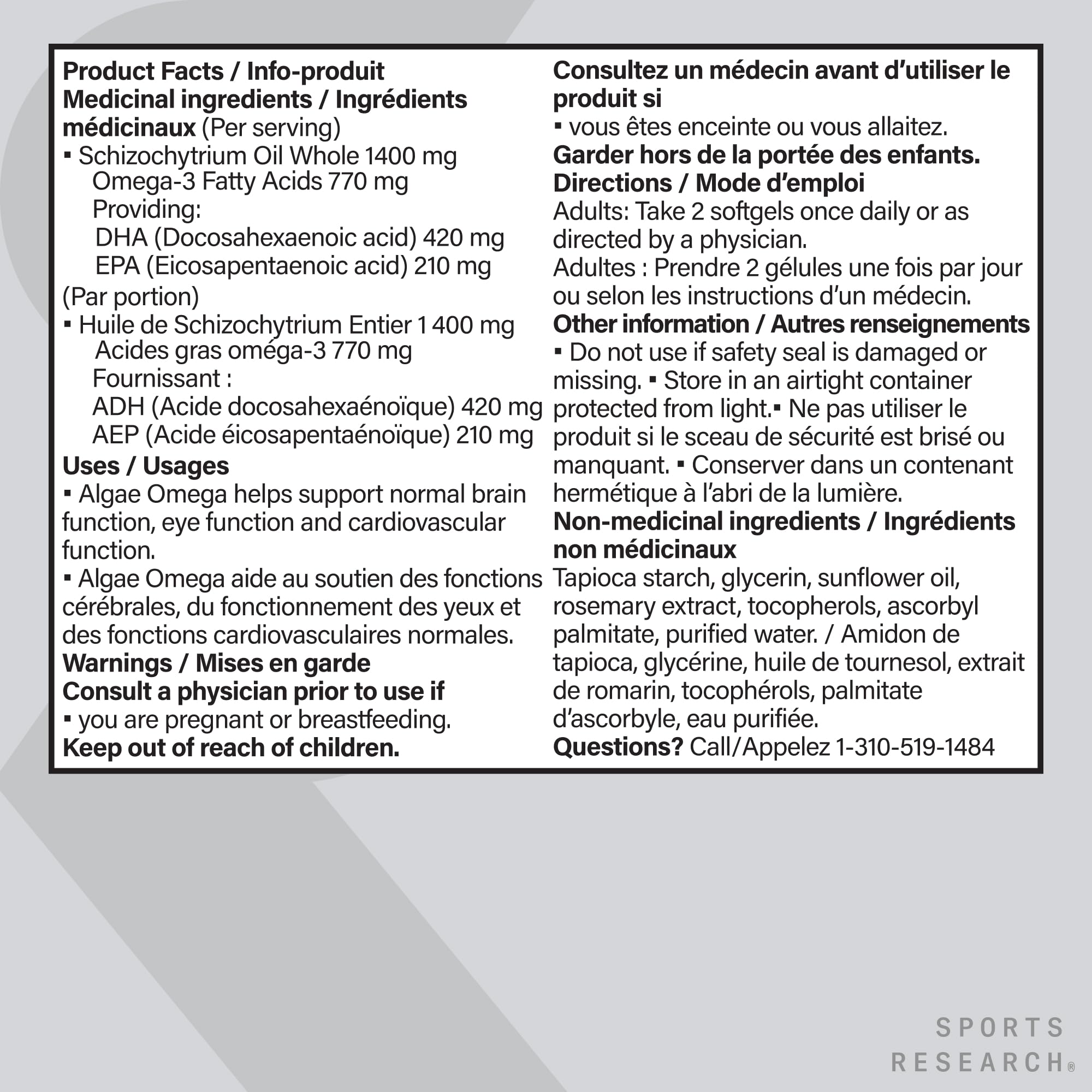 Craques Triple Strength Omega 3 Fish Oil Softgels craques