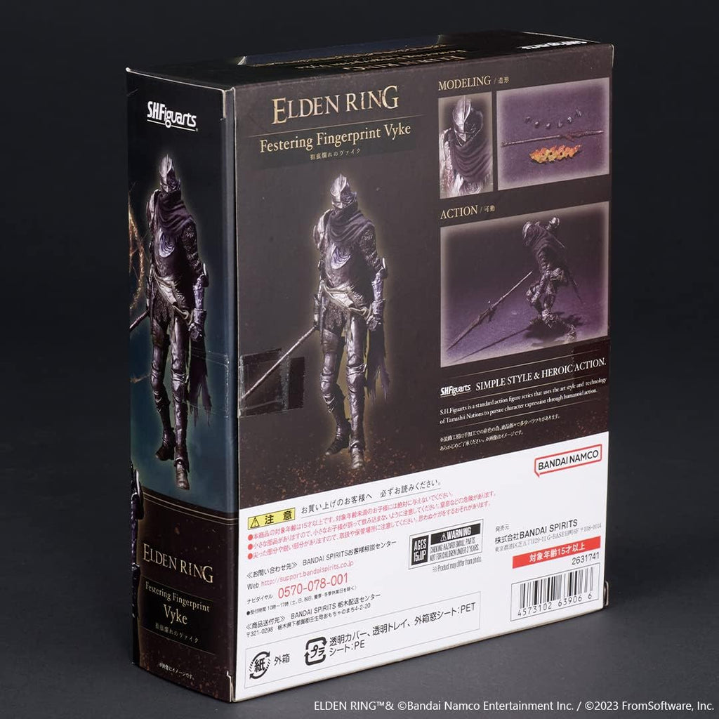 Elden Ring Vyke action figure by craques in detailed packaging with model and action pose images