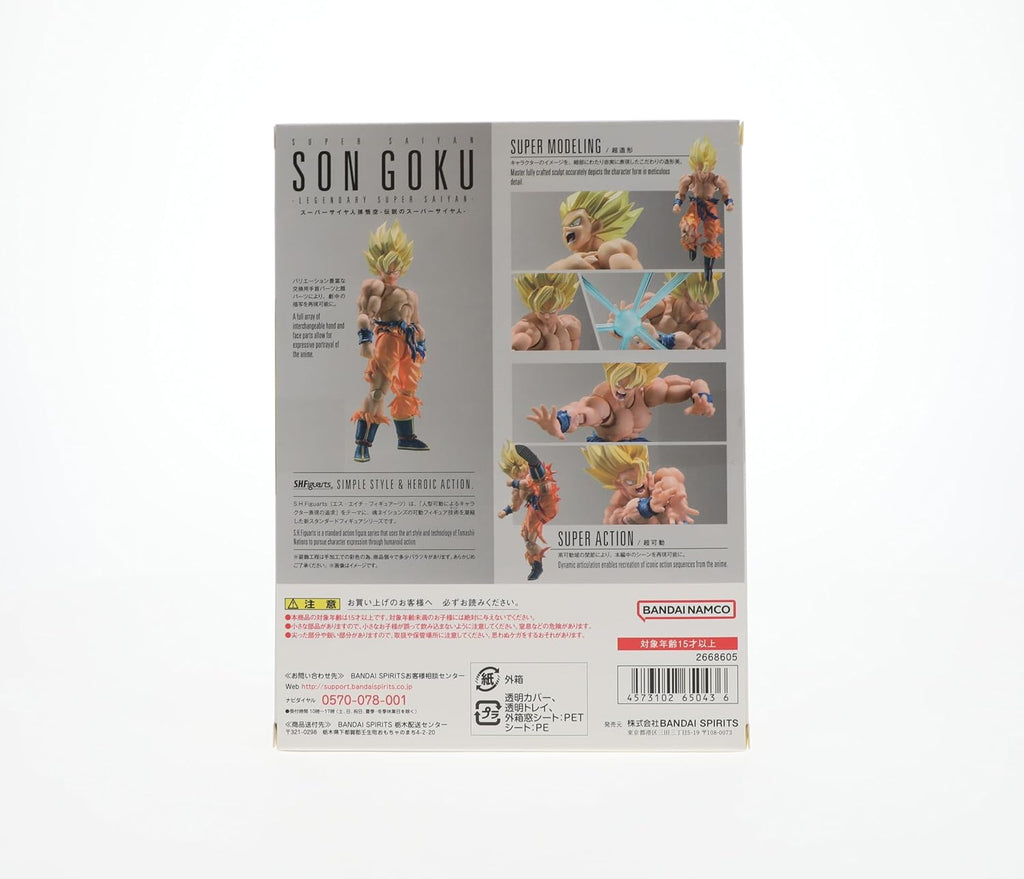 Back packaging of Super Saiyan Son Goku action figure by craques with detailed model and action pose images