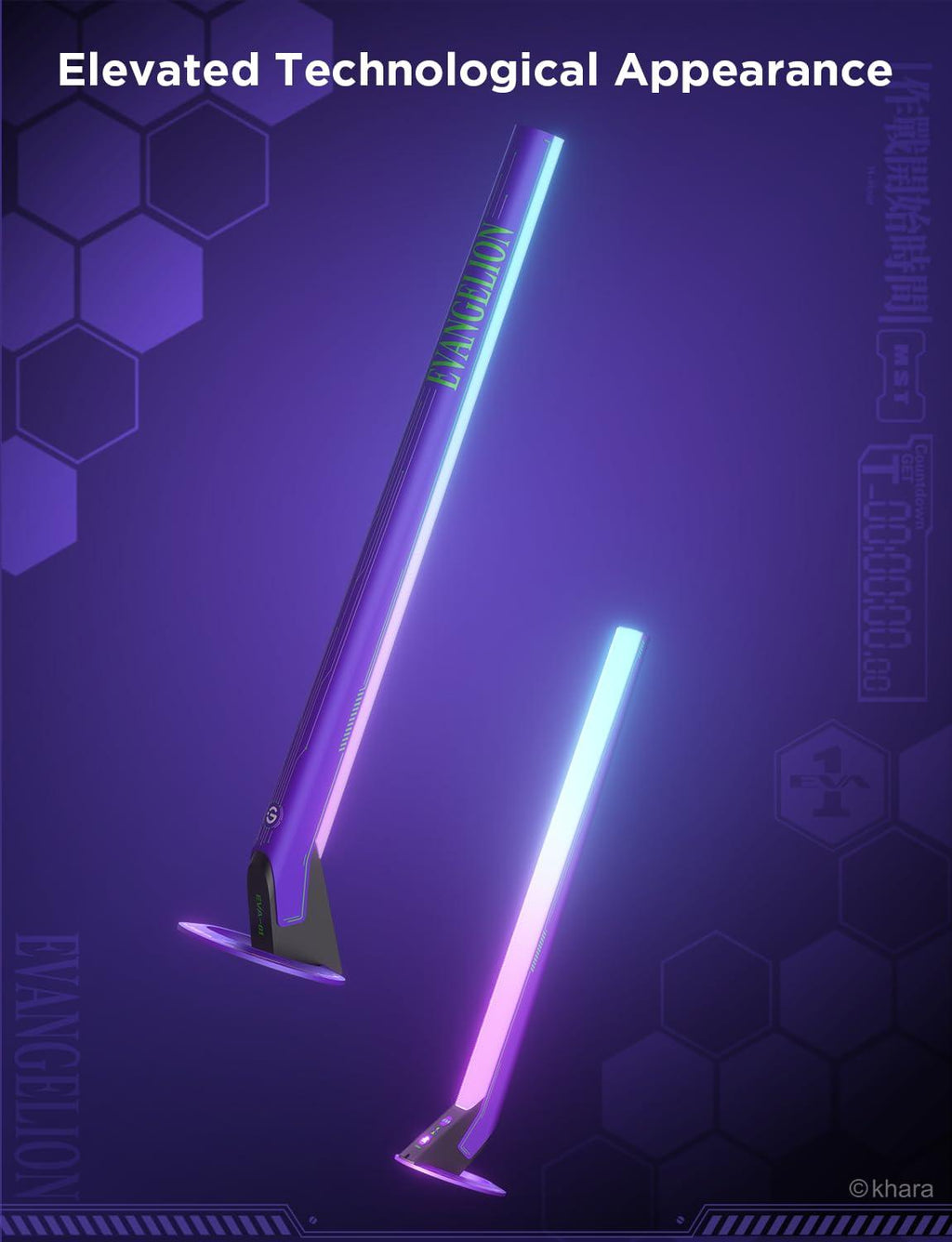 Craques RGBIC Gaming Light Bars with App Control