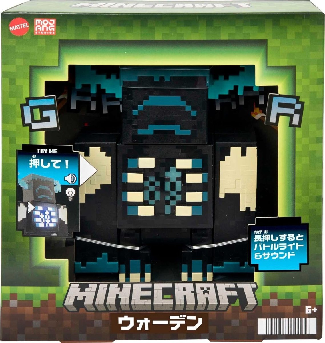 Minecraft Warden action figure by Craques in green pixelated packaging with interactive features