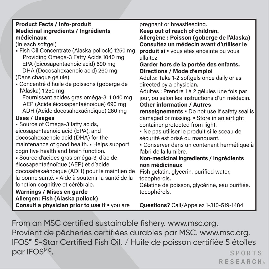 Craques triple strength omega 3 fish oil supplement with EPA and DHA for heart and brain health