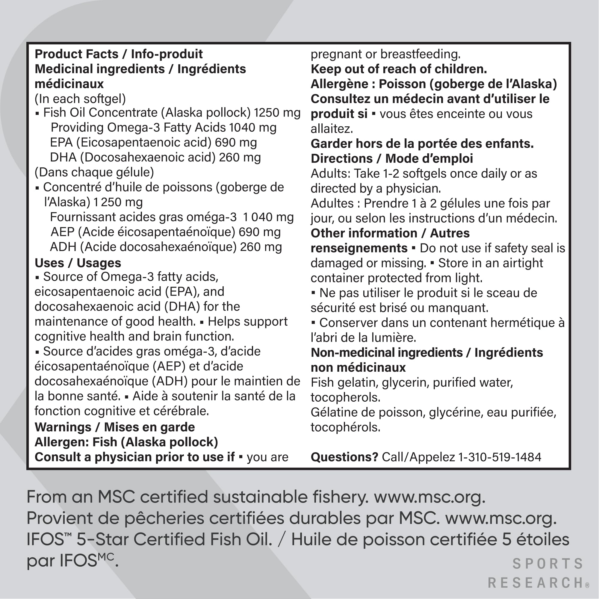 Craques triple strength omega 3 fish oil supplement with EPA and DHA for heart and brain health