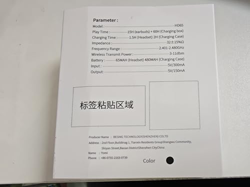 craques wireless earbuds with long battery life specifications and charging details printed on white paper